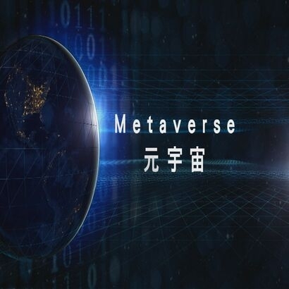 NP-METAVERSE-211026.jpg